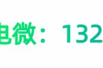 沈阳市关于我们